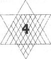 Epb inst tetragrammaton-4.jpg
