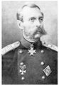 Александр II.jpg
