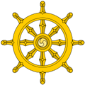 Dharma Wheel svg.png