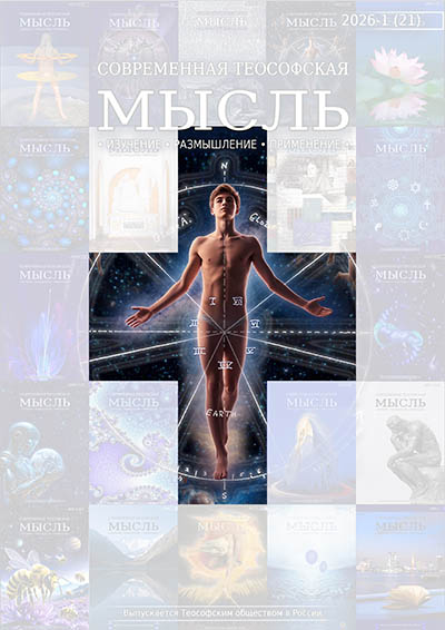 Файл:CTM-21-01.jpg