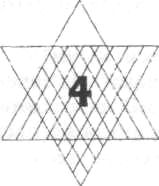 Epb inst tetragrammaton-4.jpg