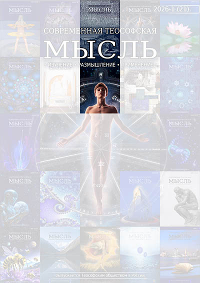 Файл:CTM-21-02.jpg