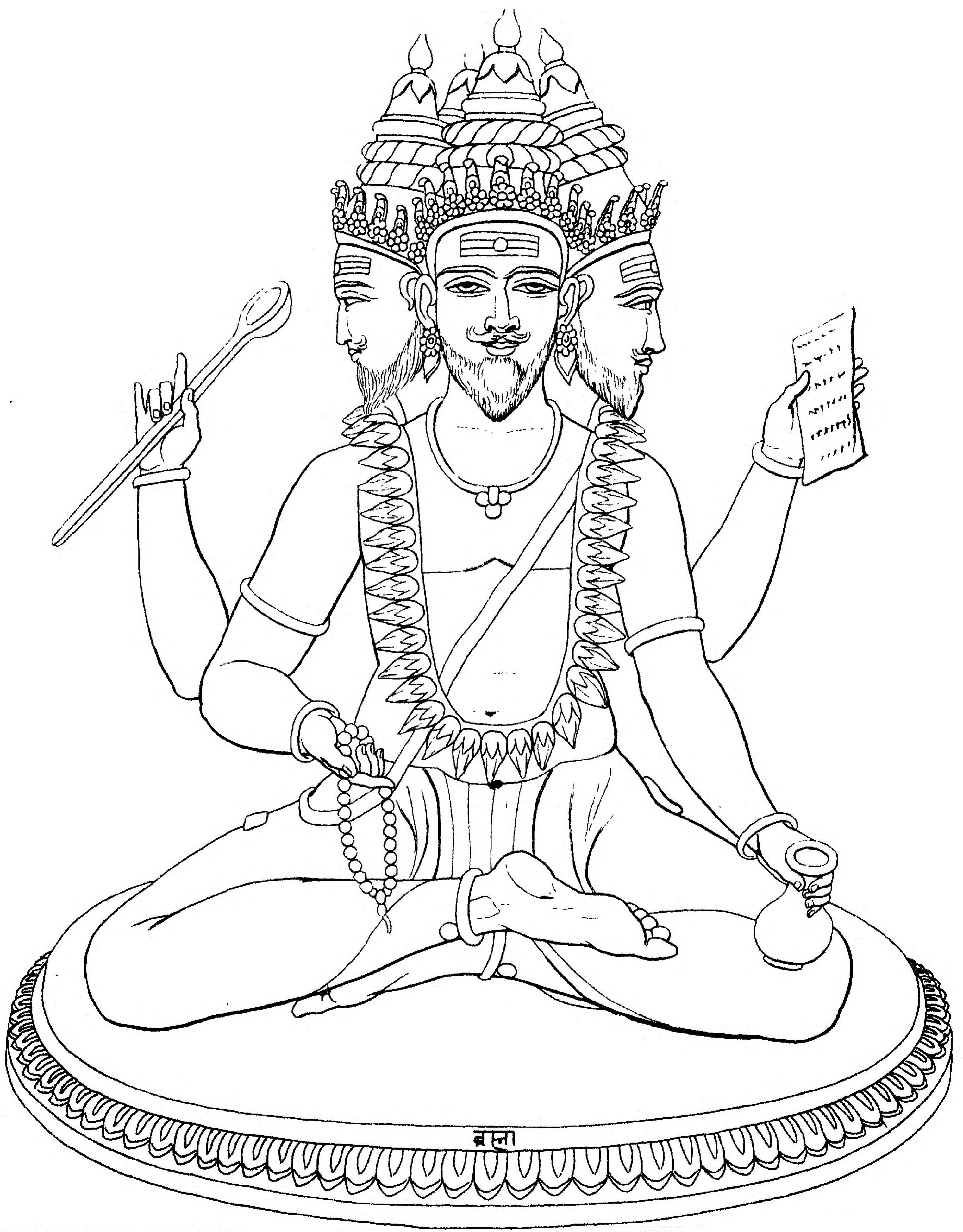 Рисунок Бога Брахмы в Индии