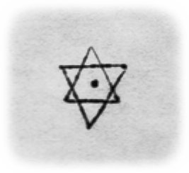 Файл:Maha Chohan sign.jpg