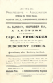 Flyer-for-Pfoundes-lecture-on-October-5-1890.png