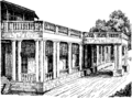 Адьяр, штаб-квартира ТО, парадный подъезд (1884, рис. У.К.Джаджа).png