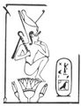 ЕПБ-СП - Инструкция 4. Египетский символ.jpg