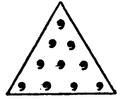 Треугольник Пифагора.png