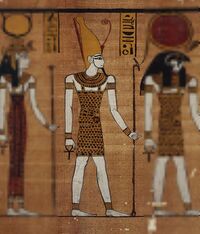 Atum Papyrus Harris I.jpg