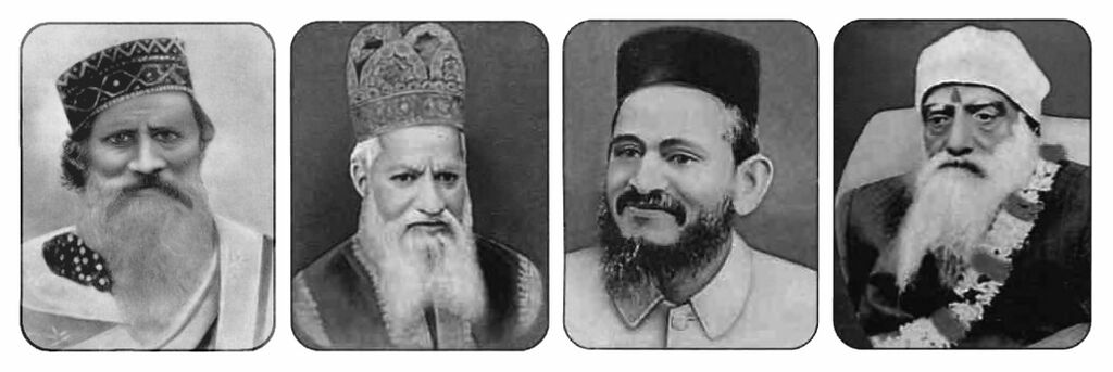 Файл:RADHASOAMI.jpg