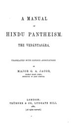 Manual of Hindu Pantheism.jpg