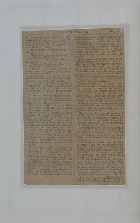Файл:SB-11-132.jpg
