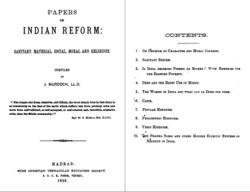 Papersindianreform.jpg