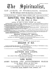 ← предыдущая страница