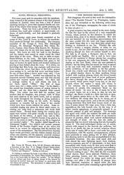 ← предыдущая страница